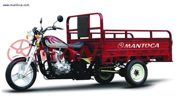Cargo Tricycle: MTC150ZH-A