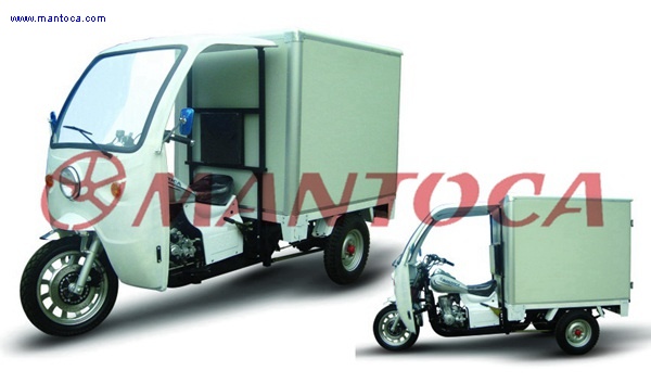 Cargo Tricycle: MTC150ZH-C1