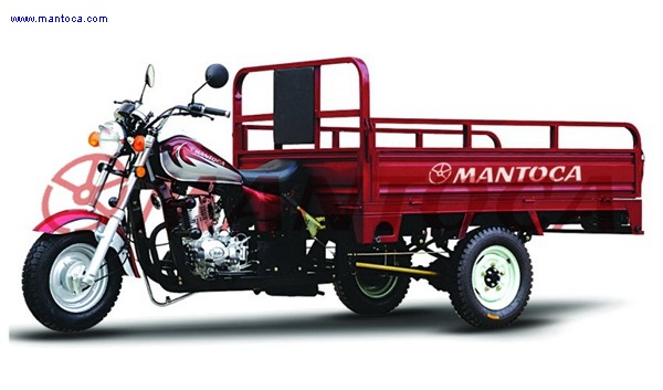 Cargo Tricycle: MTC150ZH-F